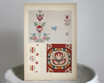 Japanese Botanical Print Vintage c. 1951 10 x 14 3/4 inches