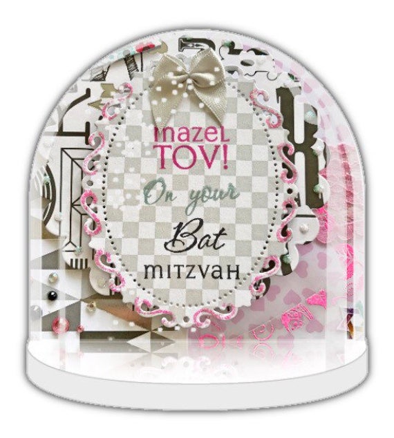 Bat Mitzvah gift black and white snow globe jewish gift
