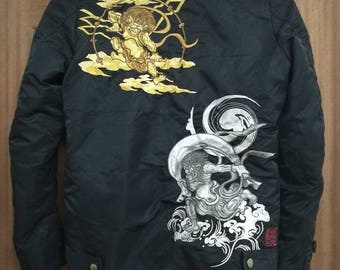 Rare !!! Karakuri Tamashii Sukajan veste sweat à capuche grand Logo Spellout