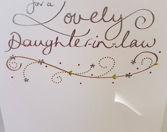 For a Lovely Daughter-in-Law Birthday card, Happy Birthday to your Daughter-in-Law, Spoil your Daughter-in-Law birthday card,