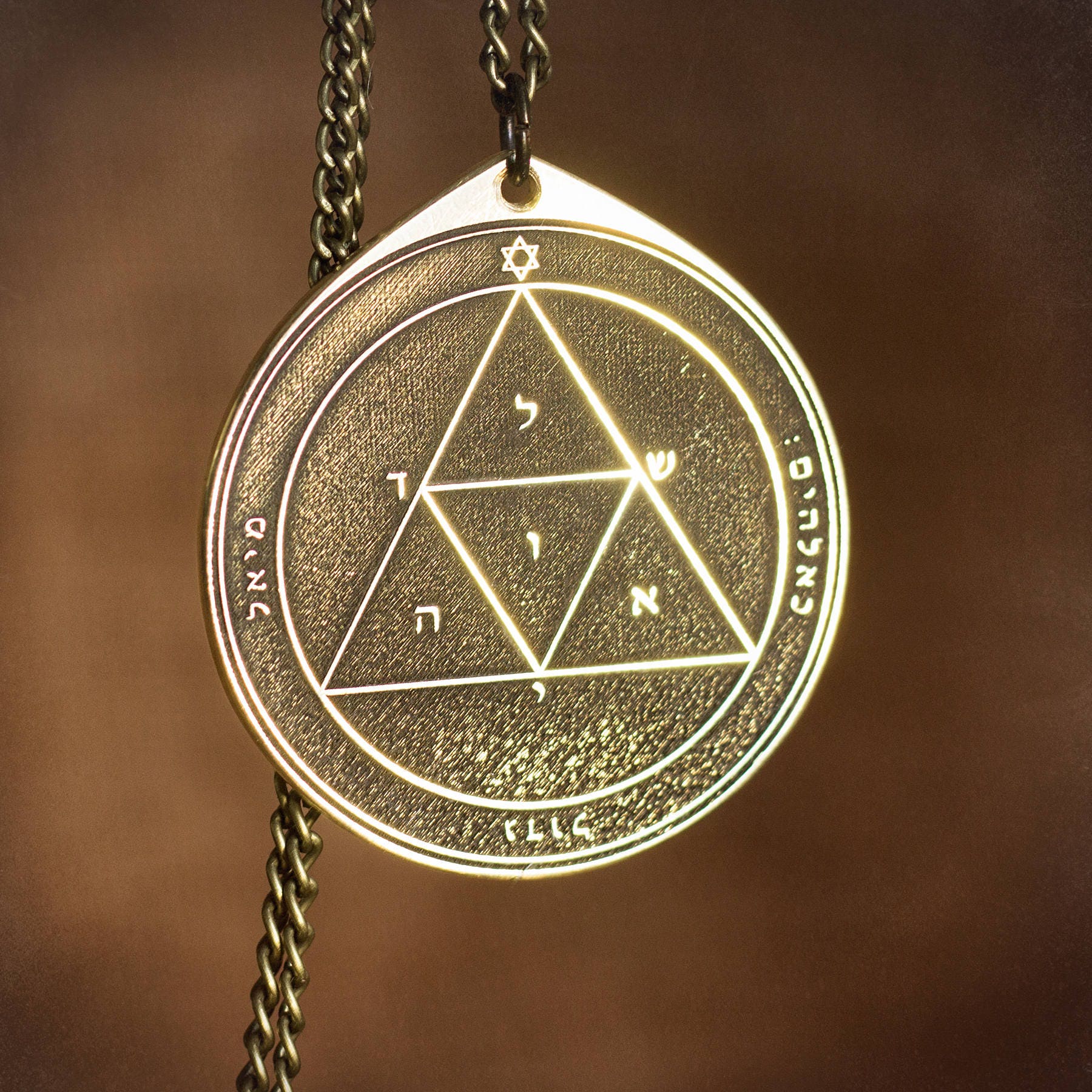 Goetia Third Pentacle of Mars Solomon kabbalah amulet pendant