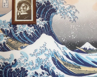 Japanese Wallpaper