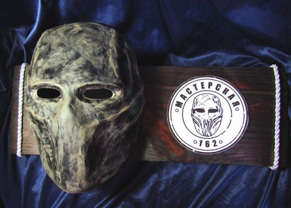 Frankenstein mask Death Race