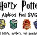 Harry Potter Font SVG | Harry Potter Alphabet SVG | Harry Potter Letters SVG | Harry Potter svg | Harry Potter cut file | Silhouette Cricut
