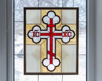 Stain Glass Cross / Christian Art / Stain Glass Suncatcher / Religious Picture / Religious Wall Decor / Religious Art / Christian Gift