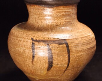 Vintage Marked Pottery Vase Handmade Stoneware Vessel Decor