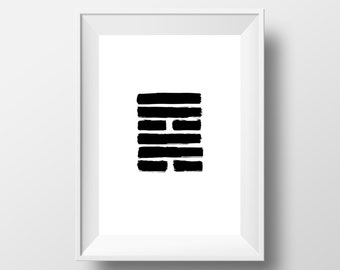 I-Ching - Sun - "Ground", "The Gentle", "The Penetrating"