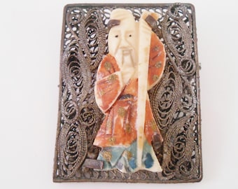 Chinese Celluloid Carved Figure Filigree Silver Tone Metal Brooch Pin