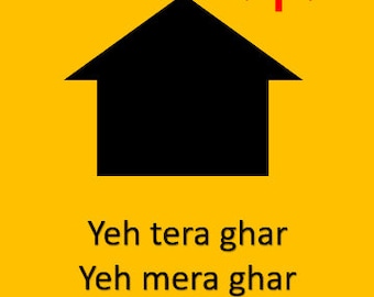 Bollywood Art Poster - Yeh tera ghar yeh mera ghar