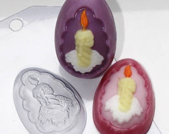 Candle mold, egg mold, easter mold, easter soap, candle molds, soapmaking mold, 3d soap, chocolate mold, god mold, easter mould, soap mold