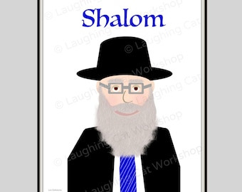 Shalom Jewish art, Rosh Hashanah, Rabbi art Shavuot Yom Kippur Sukkot Torah Hebrew Judaic Jewish home decor Chanukah art Hanukkah home decor