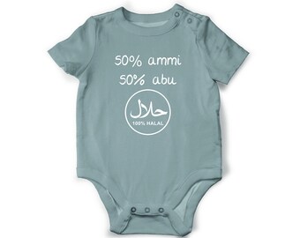 muslim kids gifts etsy