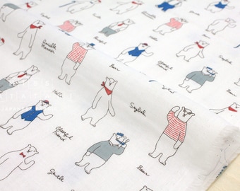Japanese Fabric double gauze amiable bear - white - 50cm