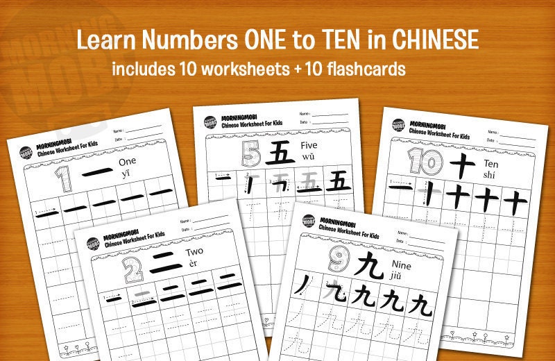 Numbers 1 to 10 in Chinese Worksheets & Flashcards DIY