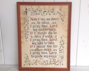 Framed "Now I Lay Me Down To Sleep" Cross Stitch 18 1/2 X 14 1/4 Ducks Dogs Flowers Girl Moon 1940