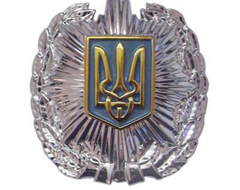 Ukraine MVS (MIA) Police Officer hat insignia