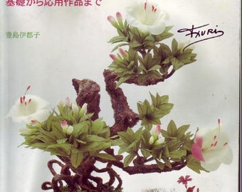 35 JAPANESE BONSAI PATTERN-“Ondori Bonsai”-Japanese Craft E-Book #170.Instant Download Pdf file.