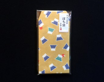 Japanese Envelopes - Mount Fuji Envelopes - Small Envelopes - Mountain Envelopes Set of 8