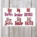 Big Sister, Big Brother Combo Pack, embroidery designs 3 styles each design, filled stitch, child embroidery designs