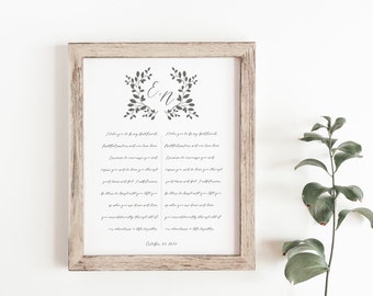 Paper Anniversary Gift - His and Her Wedding Vows - First Anniversary Gift - Wedding Vow Print - Wedding Gift - Frame Not Included