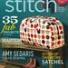 Custom Listing Stitch Magazine by Interweave Fall, 2013/LIKE NEW/Sewing Patterns/Lace Belt/Cuffs/Placemats/Messenger Bag/Tea Cozy