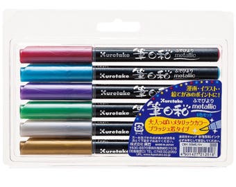 Kuretake Fudebiyori Metallic 6pcs
