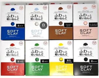 8 color Set (can choose colour) daiso soft clay,slime supply materials,Soft sculpture material