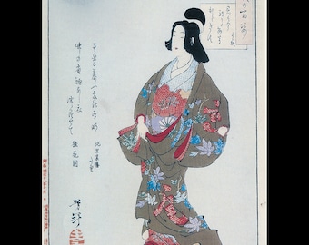 The Coutesan Takao