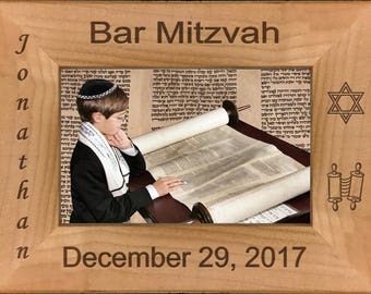 Personalized Bar Mitzvah Gift Custom Engraved in English. Alder Wood Picture Photo Frame - 4 Frame Sizes Available.