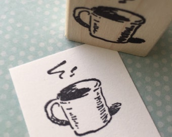 Steaming Cup of Joe Mounted Rubber Stamp