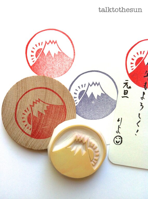 mt fuji mountain stamp japan hand carved rubber stamp