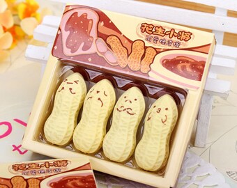 Peanut Erasers / School Supplies / Cute Stationery / Cute Erasers / Pencil Erasers / Small Gifts / Small Erasers / Set of 4 Peanut Erasers