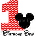 First Birthday Mr. Mouse Chevron 1 one Cut File Cuttable, dxf, eps, png, jpeg, svg, silhouette, circuit, like mickey