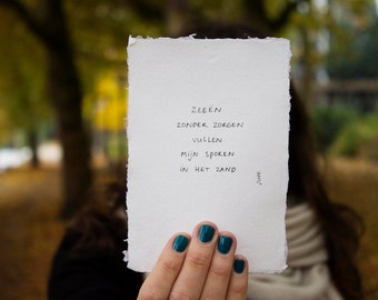 Seas | Poem on cotton paper