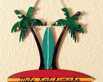 Palm Trees and Surfboard Mele Kalikimaka Wall Hanging