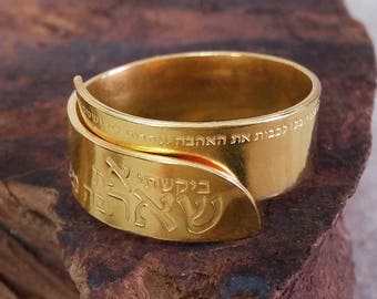 ring of solomon in the bible Ring Of Solomon In The Bible