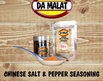 Chinese Salt & Pepper Seasoning. Chinese Salt And Pepper Chips, Chicken seasoning, Chinese seasoning