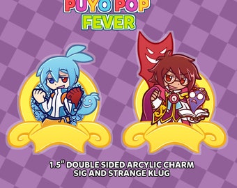 Hydrangea~(Puyo Puyo) Acrylic Charm