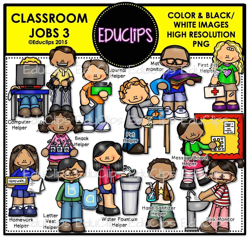 Classroom Jobs 3 Clip Art Bundle