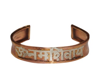 Copper Bracelet Healing OM NAMAH SHIVAY Grounding Magnetic Wrist Bracelet