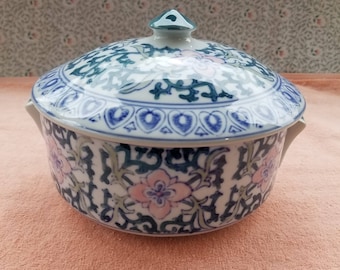 Vintage Chinese Handled Serving Bowl With Lid 7.25" x 3.25" - Good Condition