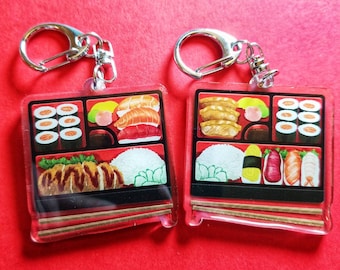 Bento Box acrylic keychain, sushi lover charm, foodie gift, japanese food, bento lunchbox, sushi nigiri gyoza katsu illustration
