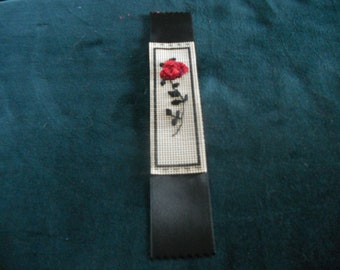 Reproduction Victorian Civil War Bookmark, New