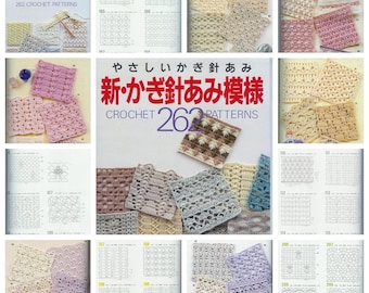 Japan Crochet | Japan Magazine | Crochet Pattern | Pattern for Women | 262 Crochet Pattern | Knitting Pattern | Japan Knitting | Pattern PDF