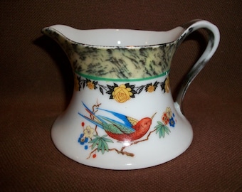 Vintage Bavaria Creamer