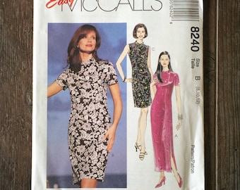 Misses Easy Dress Pattern / Dress Pattern / Semi Fitted Dress Pattern / Petite Abke Dress Pattern / McCalls 8240