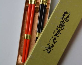 Chopsticks, two pairs of Wajima-nuri lacquered chopsticks, Japanese hashi, Expo '88