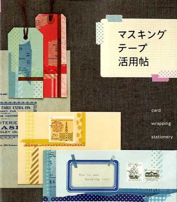 Ideas of Using Masking Tapes Japanese Craft Book