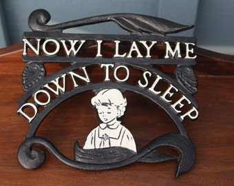 Now I Lay Me Down to Sleep - Vintage Metal Plaque