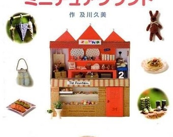 My First MINIATURE CRAFT - Japanese Craft Book